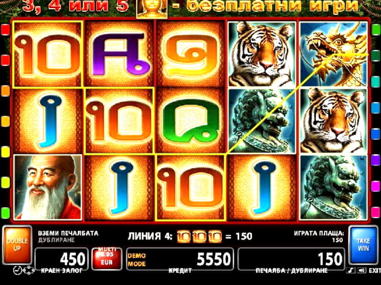 €470 Tournament at Black Lotus Casino