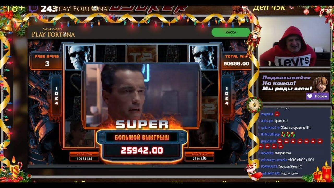 EUR 365 FREE Chip at Big Dollar Casino