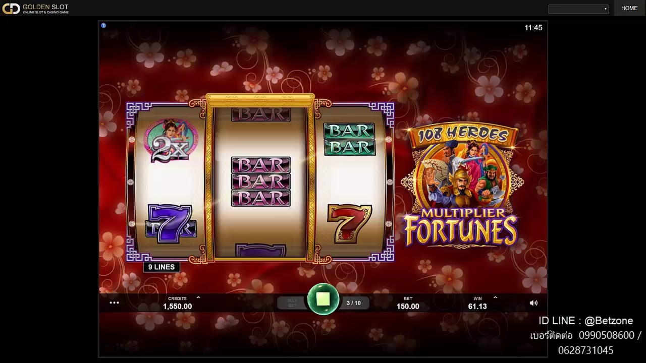 EURO 160 Mobile freeroll slot tournament at Red Bet Casino