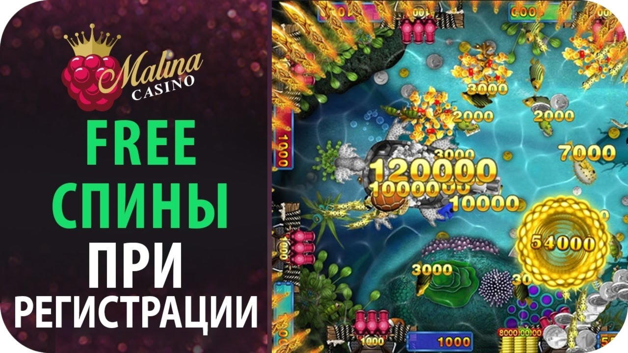 EUR 3770 No deposit bonus casino at 888 Casino