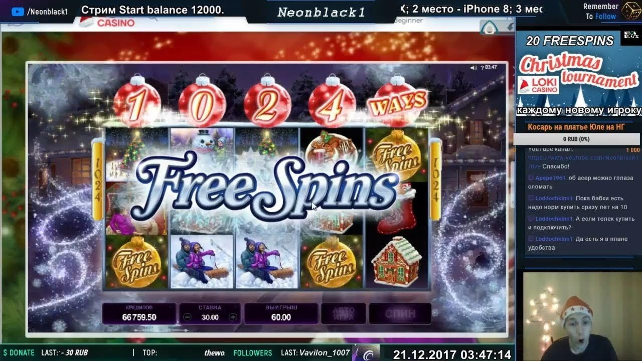 £285 Free Cash at Red Ping Win Casino