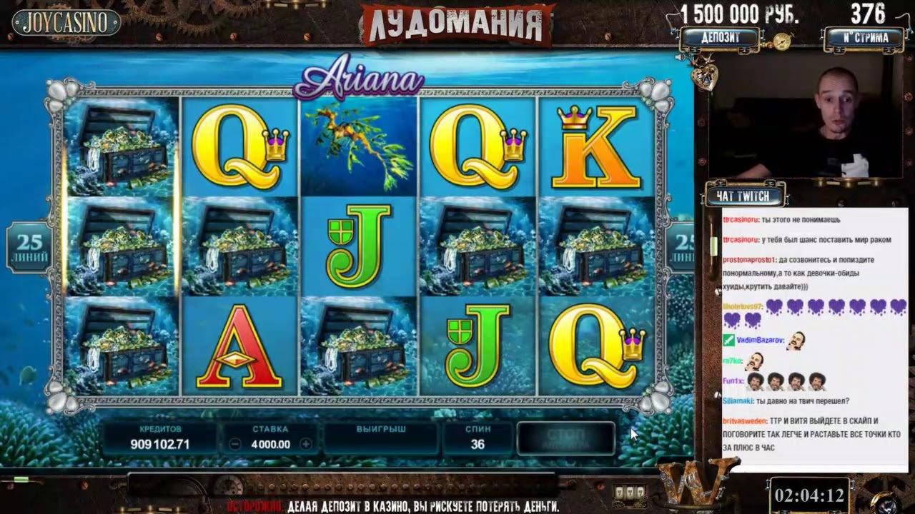 725% Casino Welcome Bonus at Casino-X