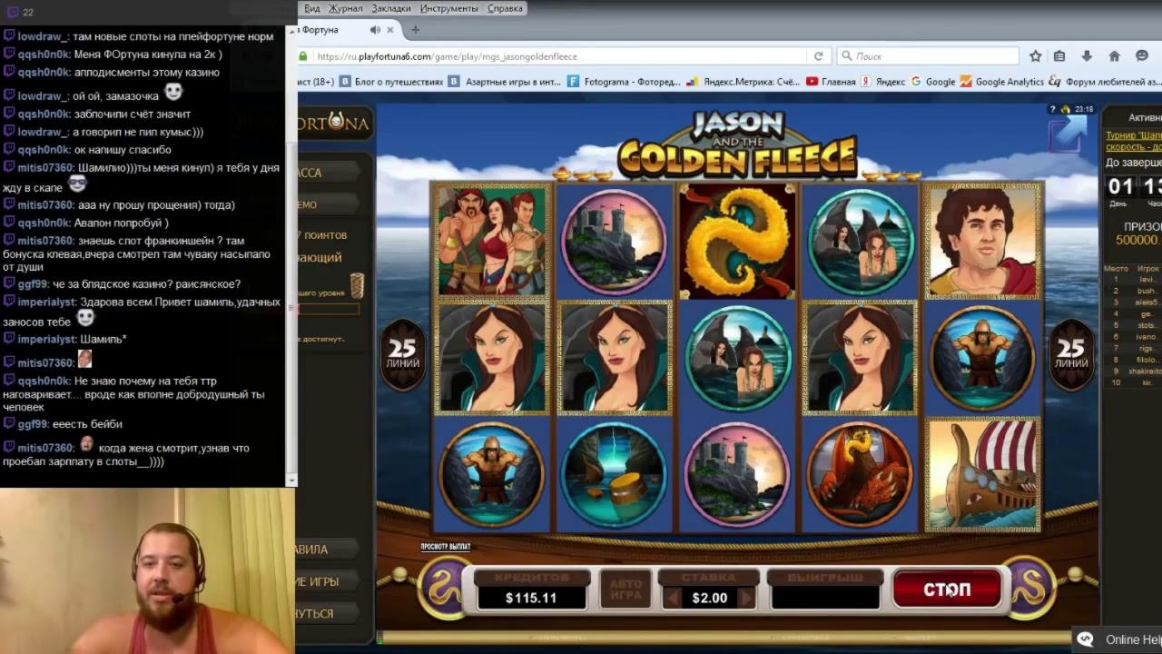€590 No deposit bonus at Wix Stars Casino