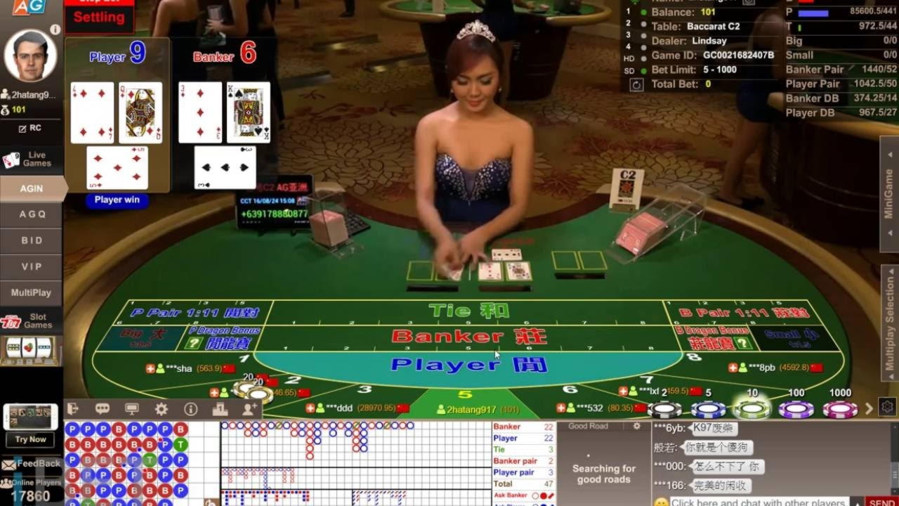 235 Trial Spins at Spin Up Casino