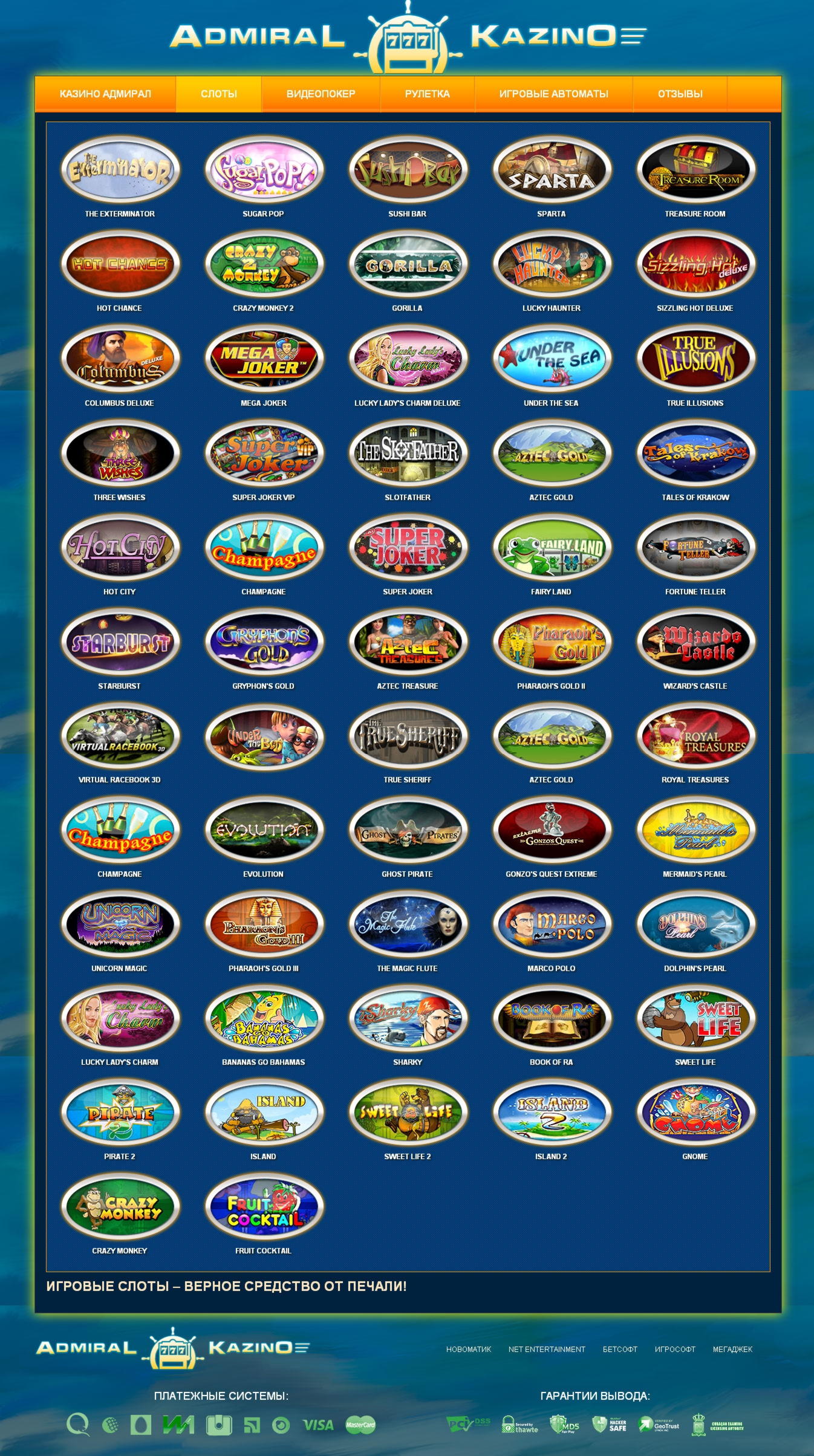 ﻿$660 Daily freeroll slot tournament at Oshi Casino