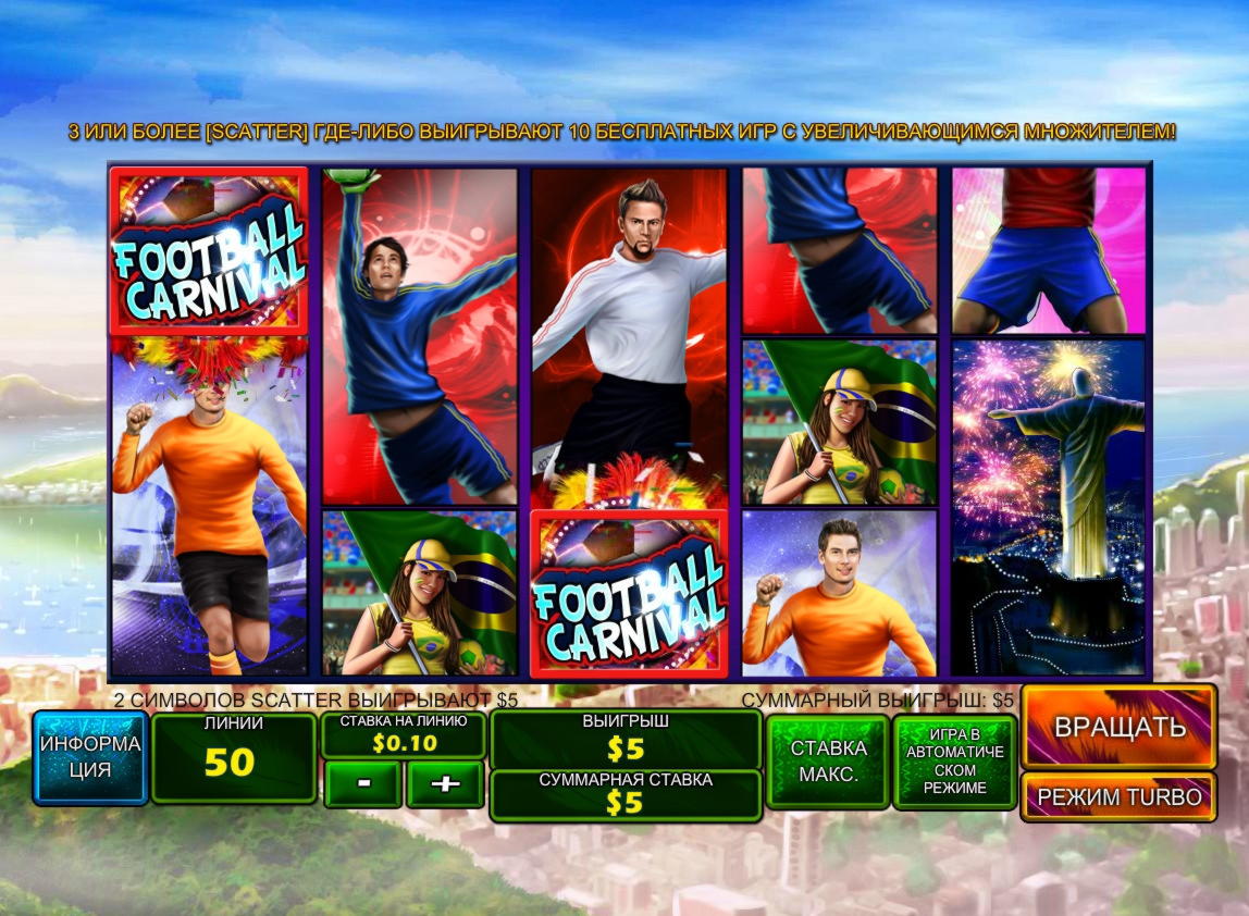 285 Free Spins no deposit at Mansion Casino