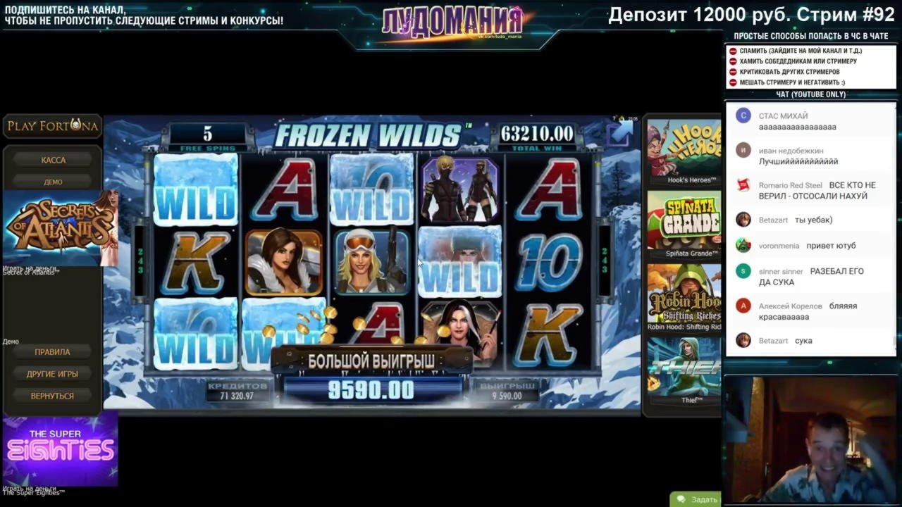 650% First Deposit Bonus at Oshi Casino