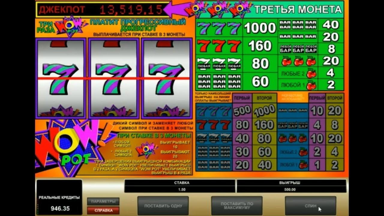 €360 FREE Chip at Cherry Casino