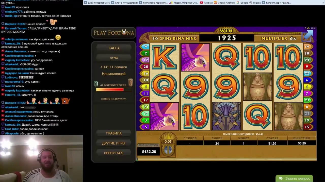 Eur 395 Mobile freeroll slot tournament at Oshi Casino