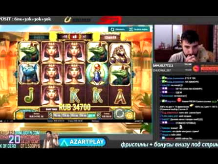 €2020 No Deposit Casino Bonus at Slotty Dubai Casino