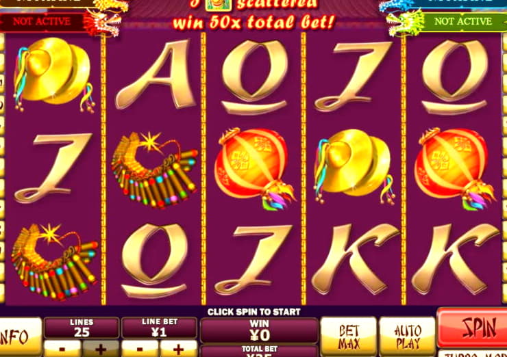 €666 Mobile freeroll slot tournament at Casino-X