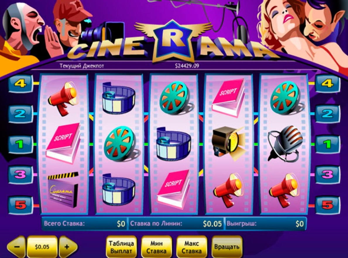 295 Free Spins no deposit casino at Magic Red Casino