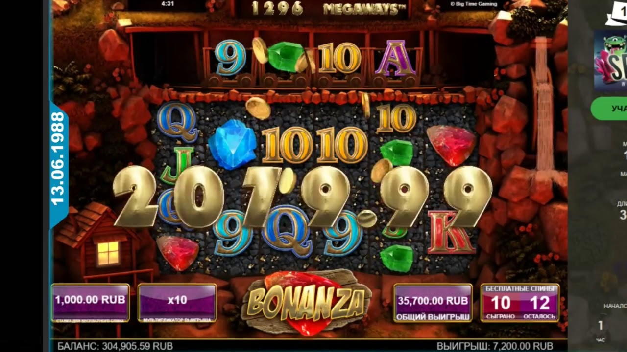 €110 Free casino chip at Bonanza Game Casino