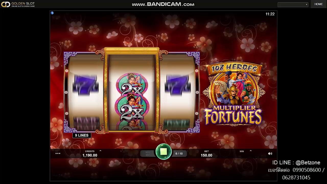 £1111 Casino tournaments freeroll at CasiPlay Casino