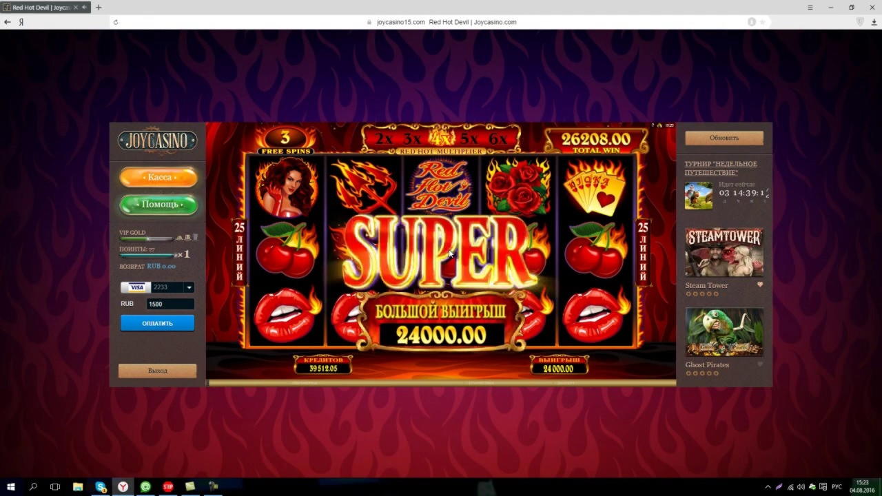 300 Loyal Free Spins! at 888 Casino