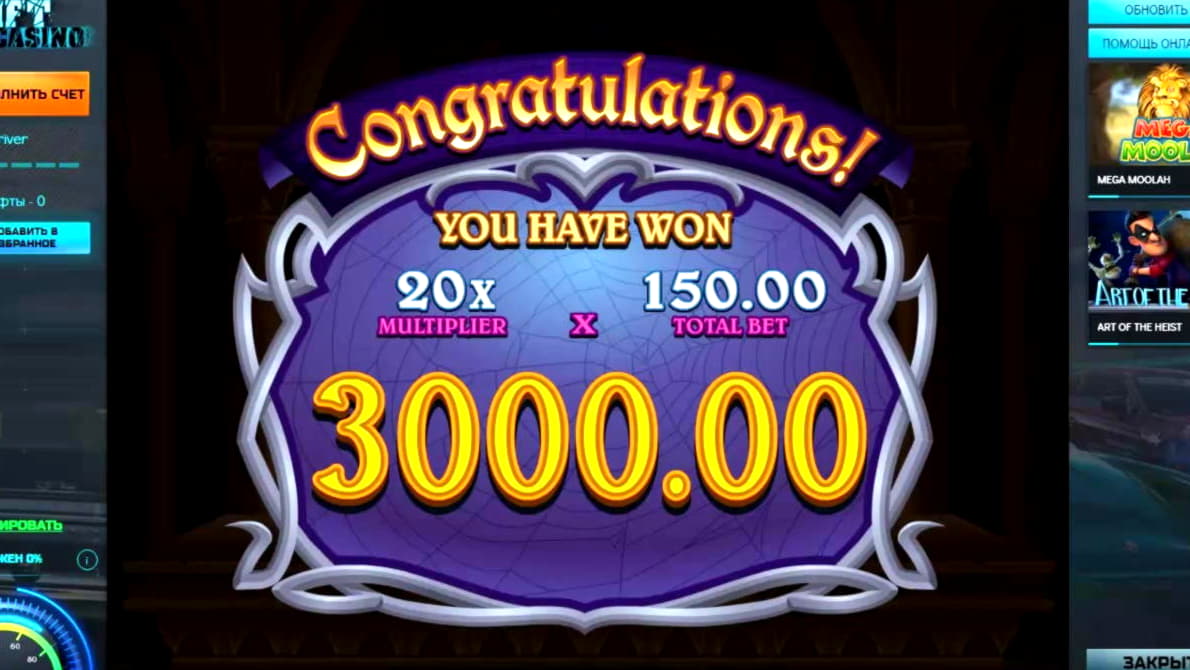 €2810 No deposit casino bonus at Oshi Casino
