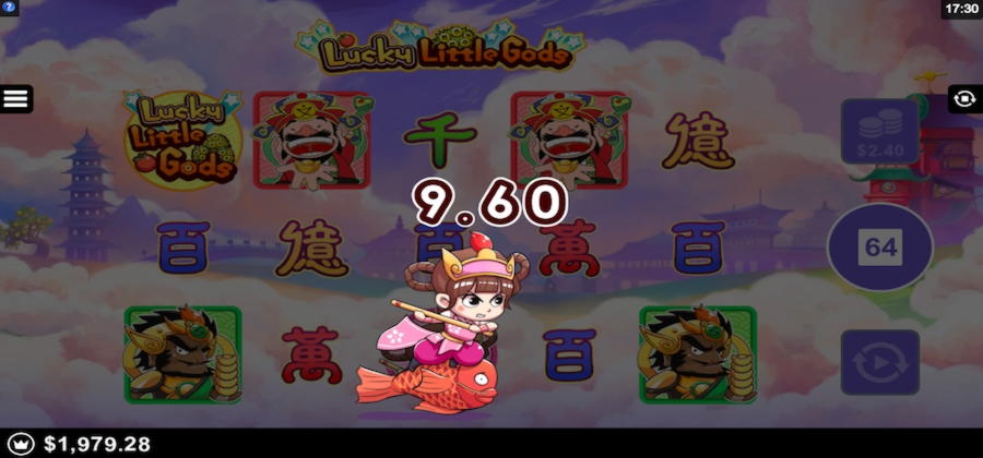 260% Match bonus at Jackpot City Casino