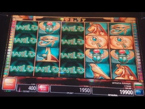 88 Loyal Free Spins! at Casino Luck