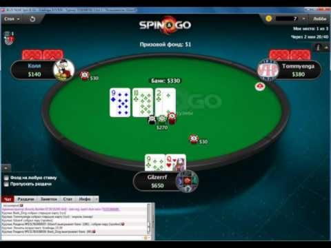 £4175 No Deposit Bonus at Big Dollar Casino