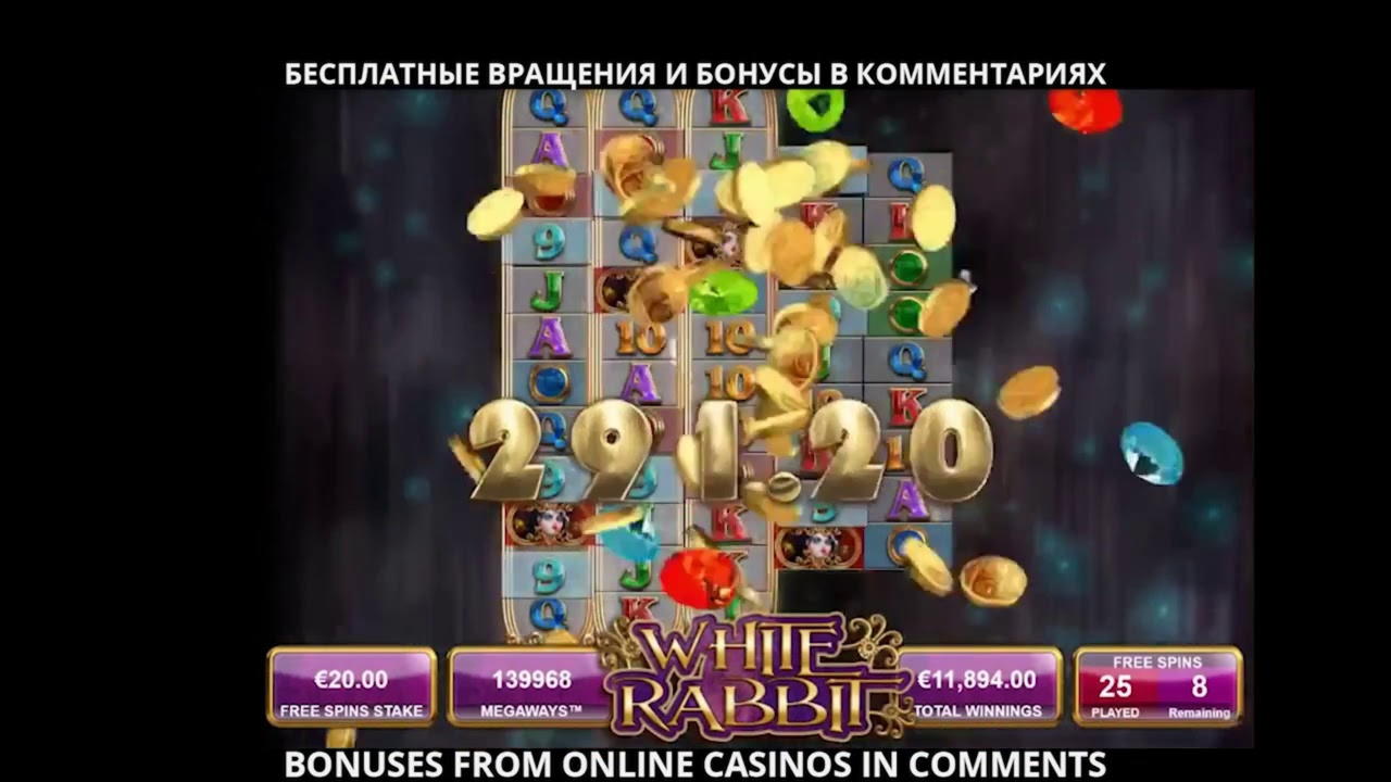 €250 Casino chip at CasiPlay Casino