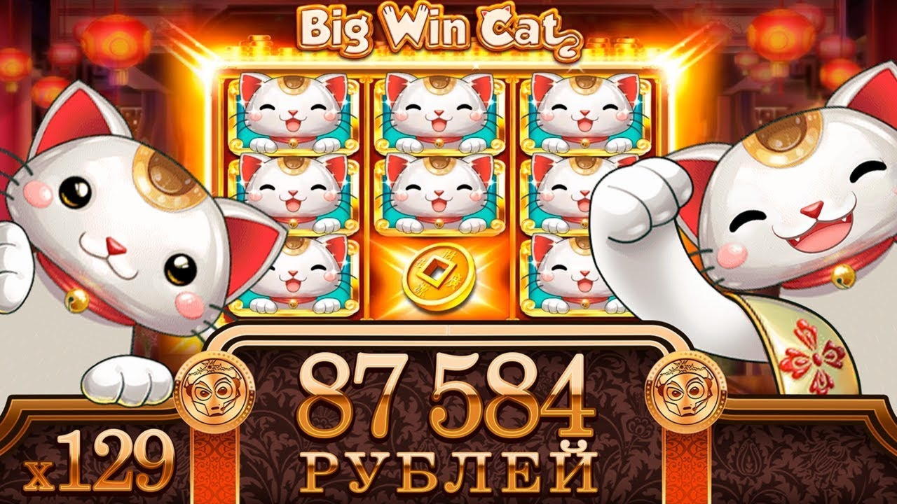 275 free spins casino at Red Ping Win Casino