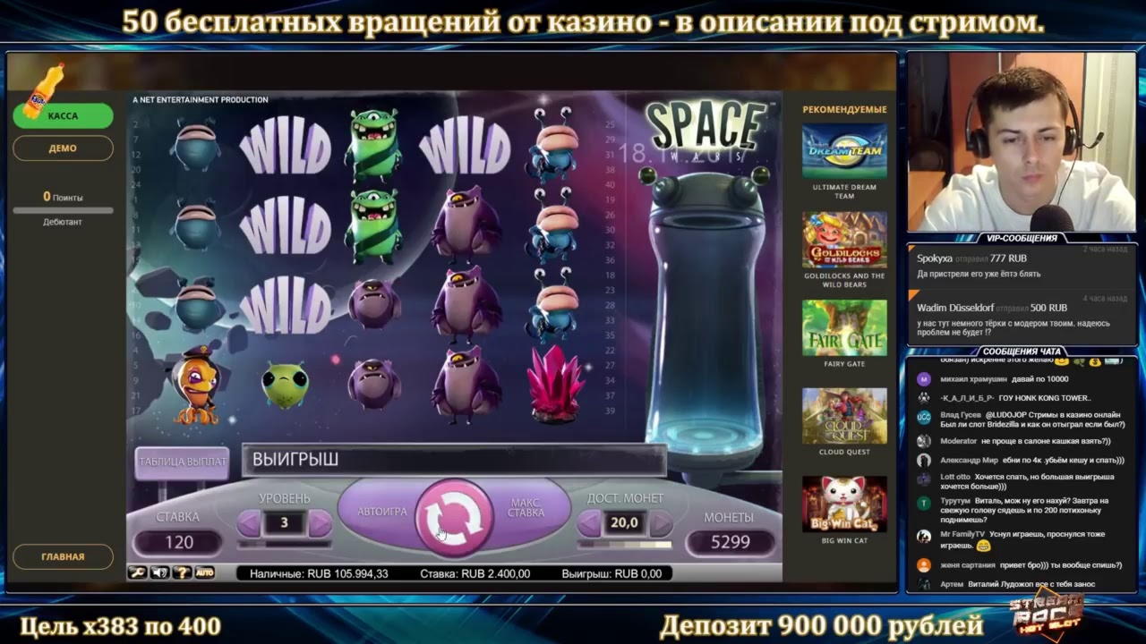 930% Deposit Match Bonus at Karamba Casino