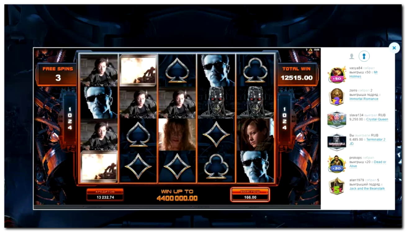 ﻿$270 Casino Tournament at Magic Red Casino
