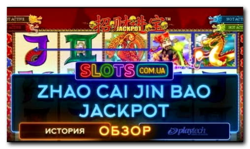 $480 Tournament at Net Bet Casino