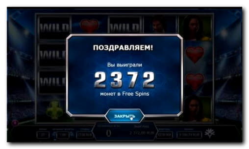 €1445 No deposit casino bonus at BGO Casino