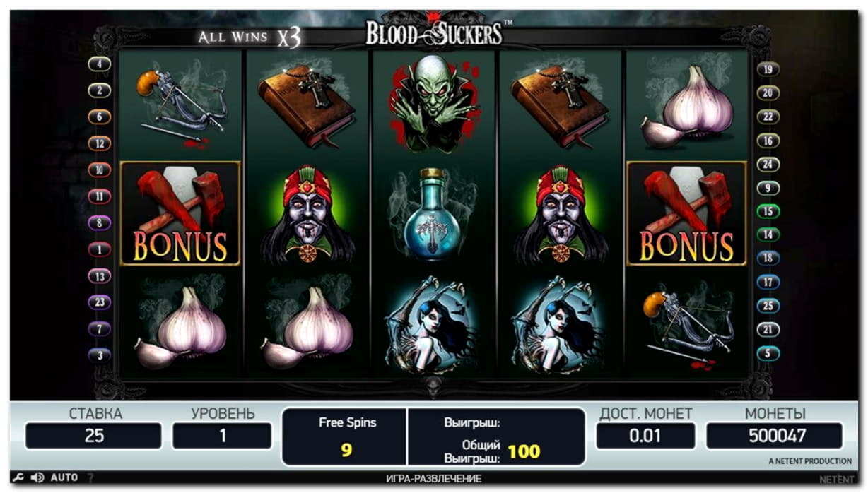 120 Free Casino Spins at Joy Casino