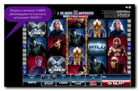 £77 Free Chip Casino at Wix Stars Casino
