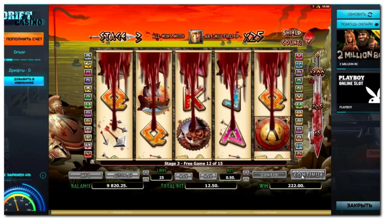 ﻿$1395 No Deposit Bonus at Slotty Dubai Casino