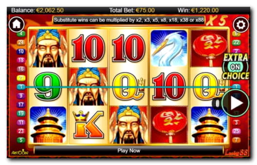300 Free Spins no deposit at Cherry Casino