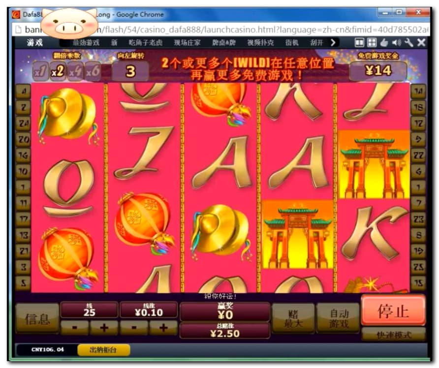 255 free spins no deposit casino at Bonanza Game Casino