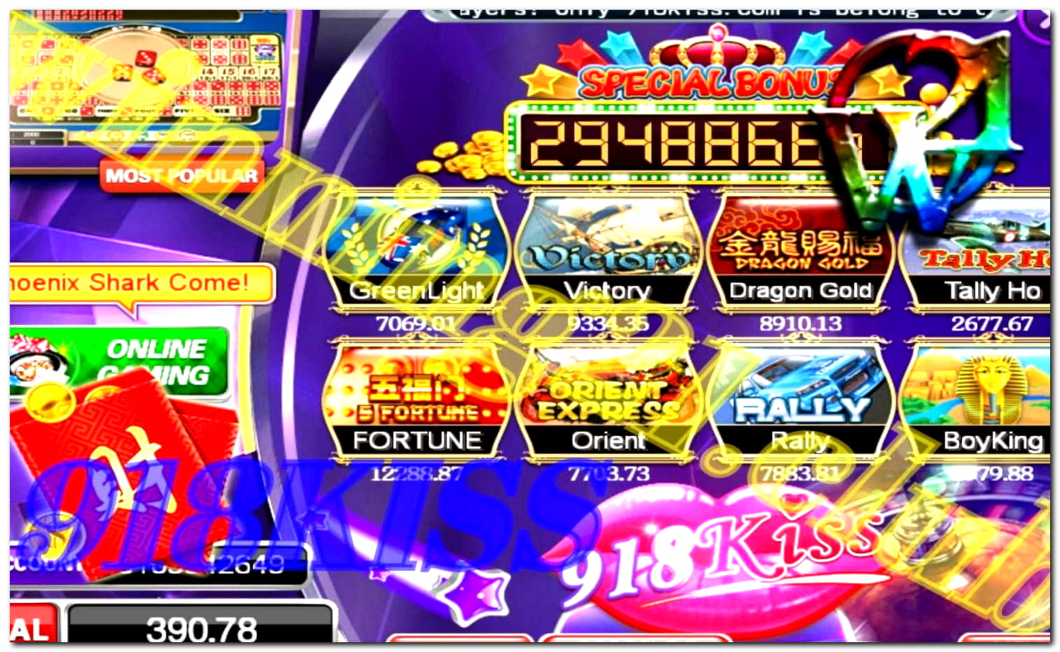 280 Trial Spins at Magic Red Casino