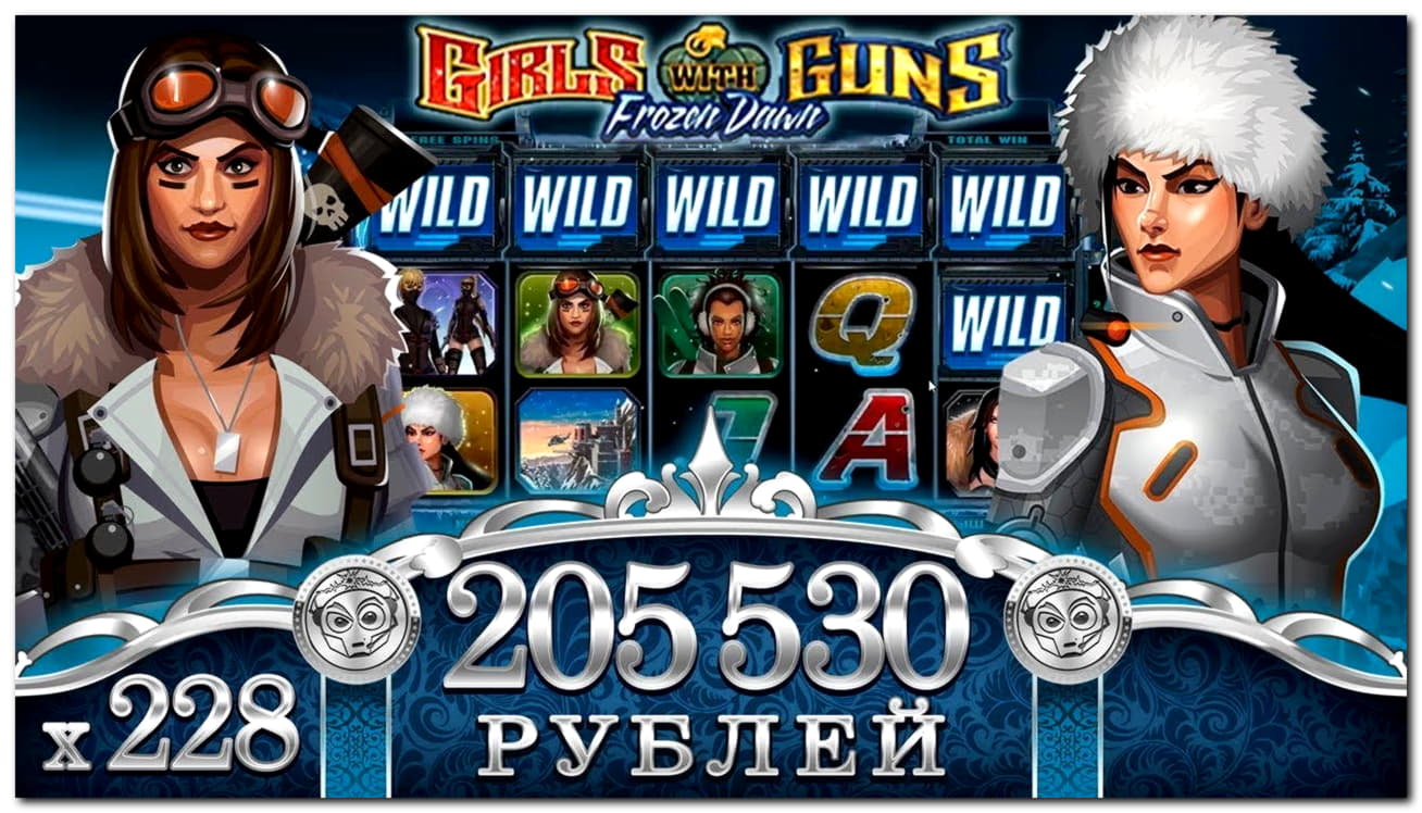 £525 Casino chip at Jet Bull Casino