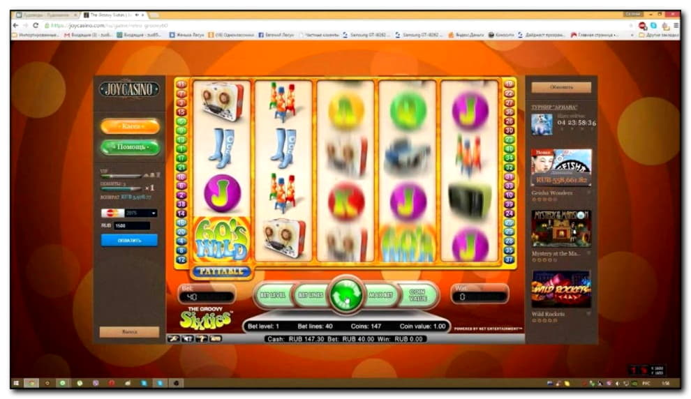 88 Free Spins at Gluck24 Casino
