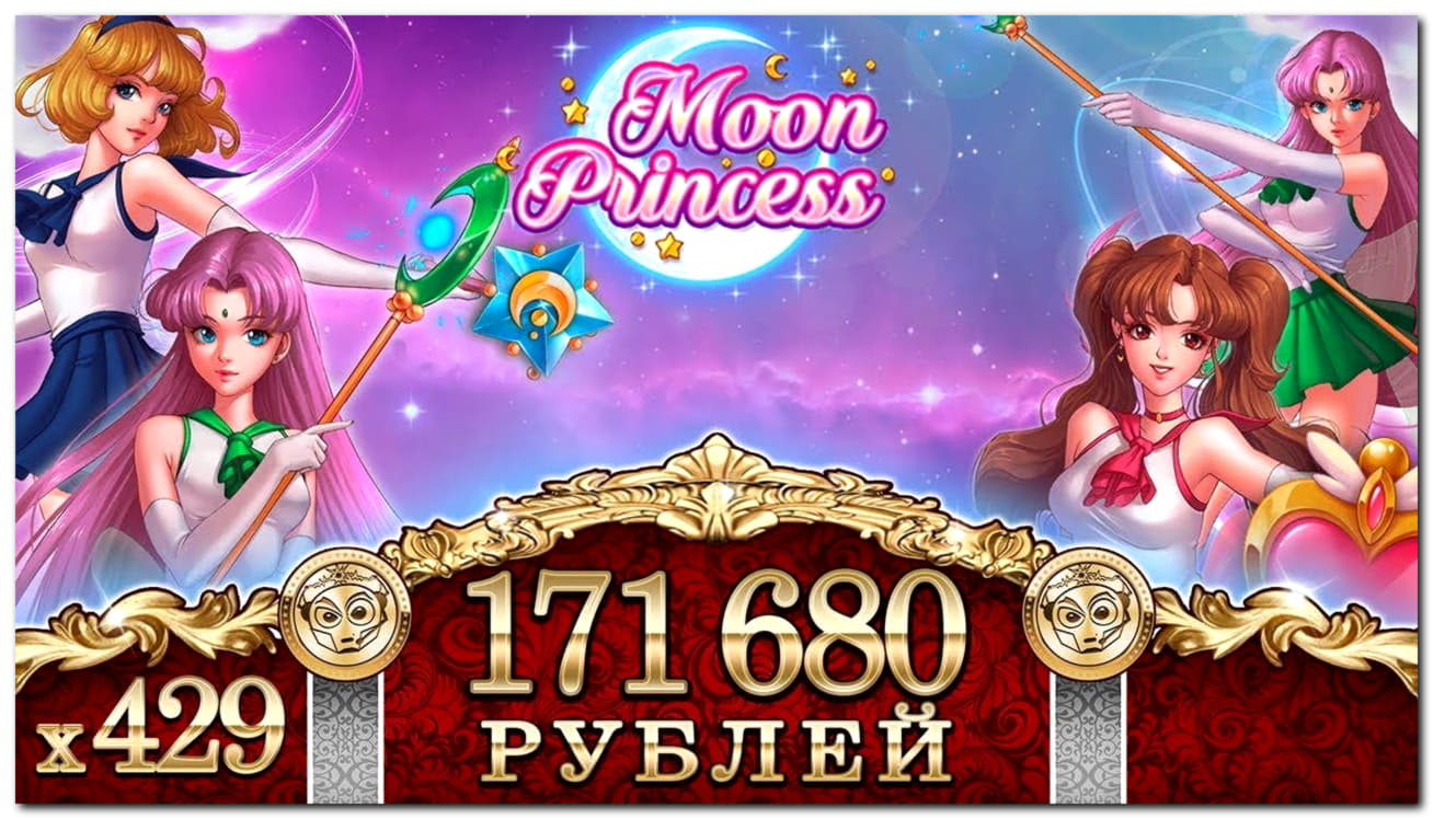 €560 free casino chip at Next Casino