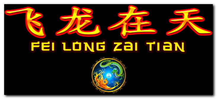$260 FREE Chip at Wix Stars Casino