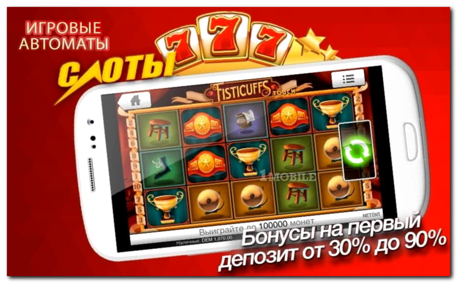 $225 Casino tournaments freeroll at Opti Bet Casino