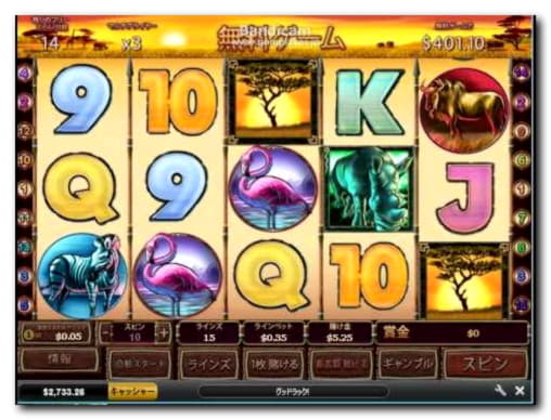 EURO 111 FREE CASINO CHIP at Black Lotus Casino