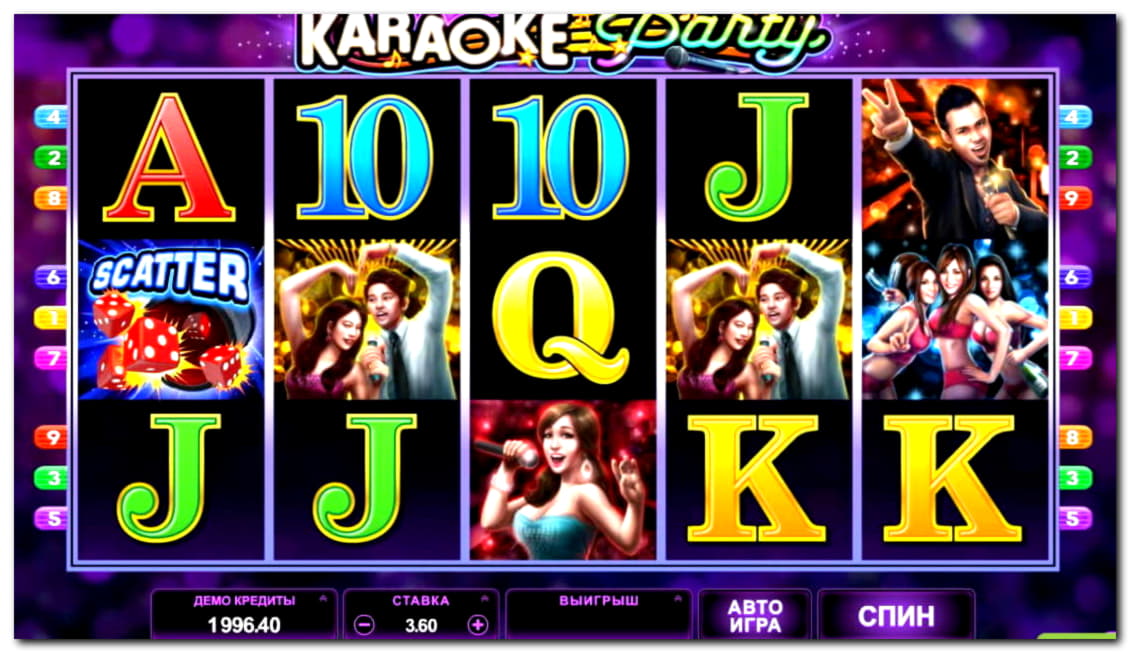 Eur 195 no deposit casino bonus at Karamba Casino