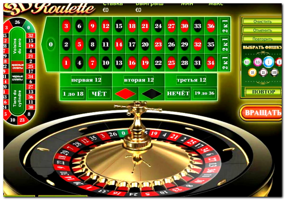 EUR 4720 No deposit casino bonus at Slots Million Casino