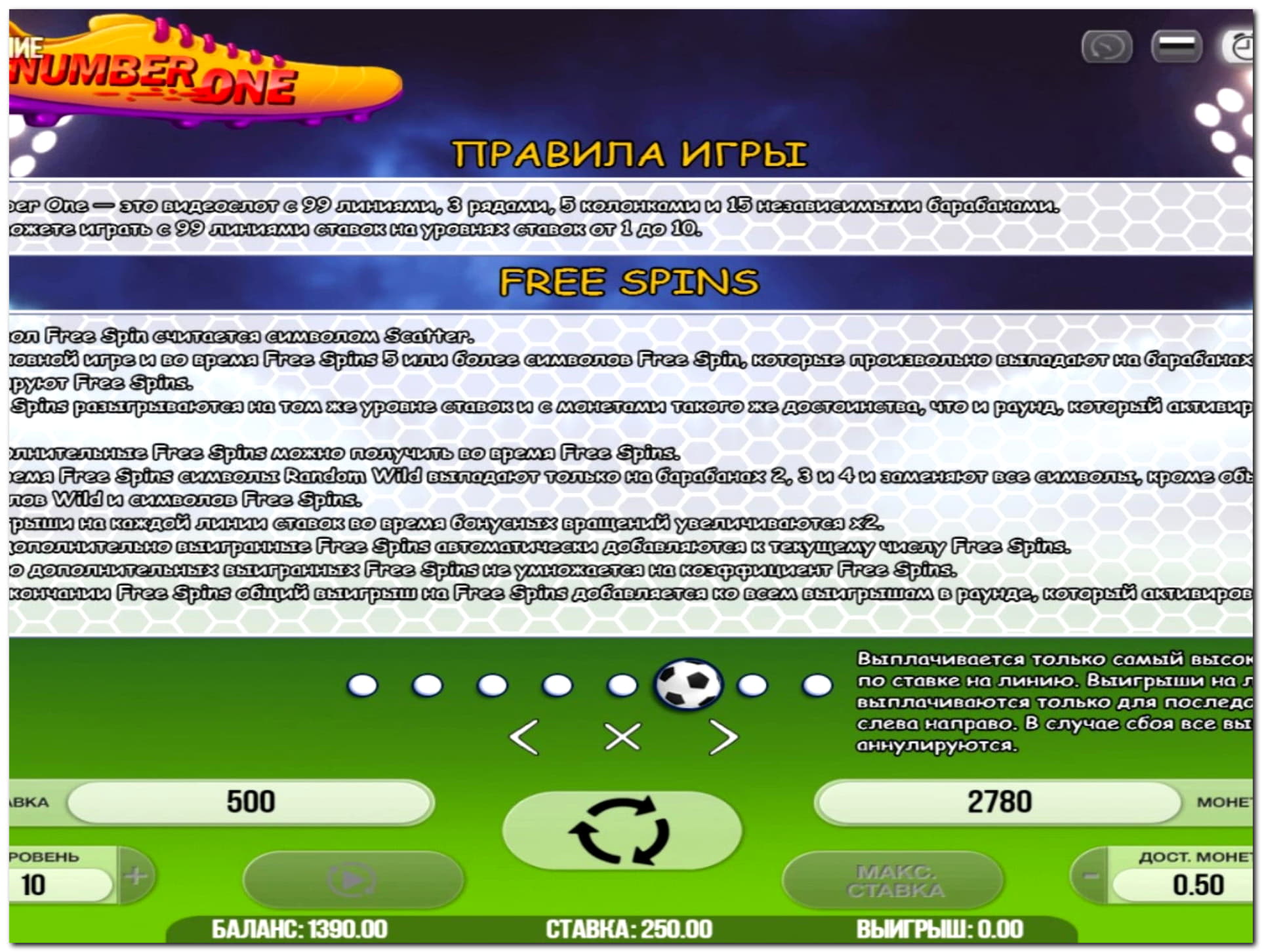 45 free spins no deposit at Bonanza Game Casino