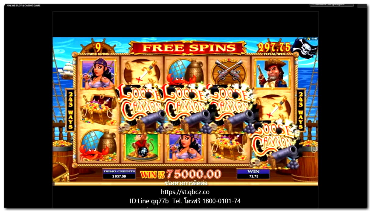 $4420 no deposit casino bonus at Wild Slots Casino
