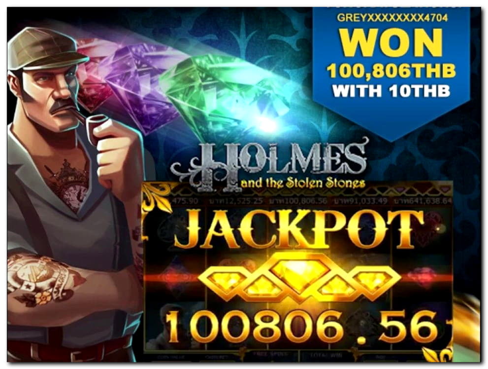 €235 Free Chip at Joy Casino