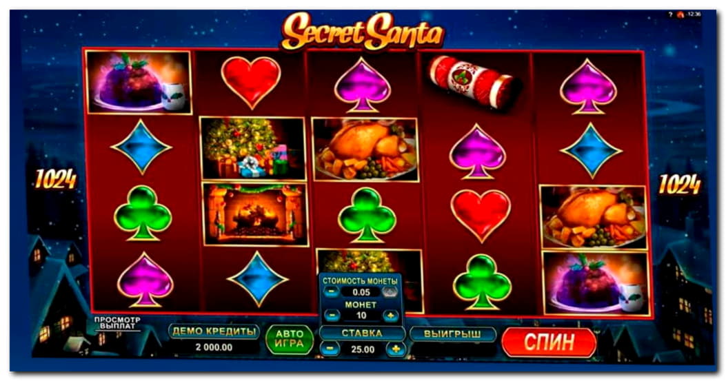 EUR 515 Mobile freeroll slot tournament at Net Bet Casino