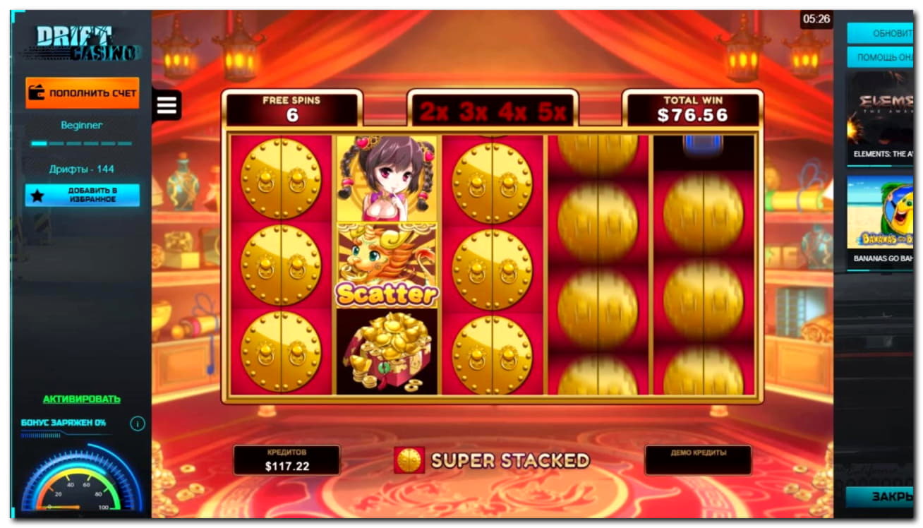 265 FREE Spins at Oshi Casino