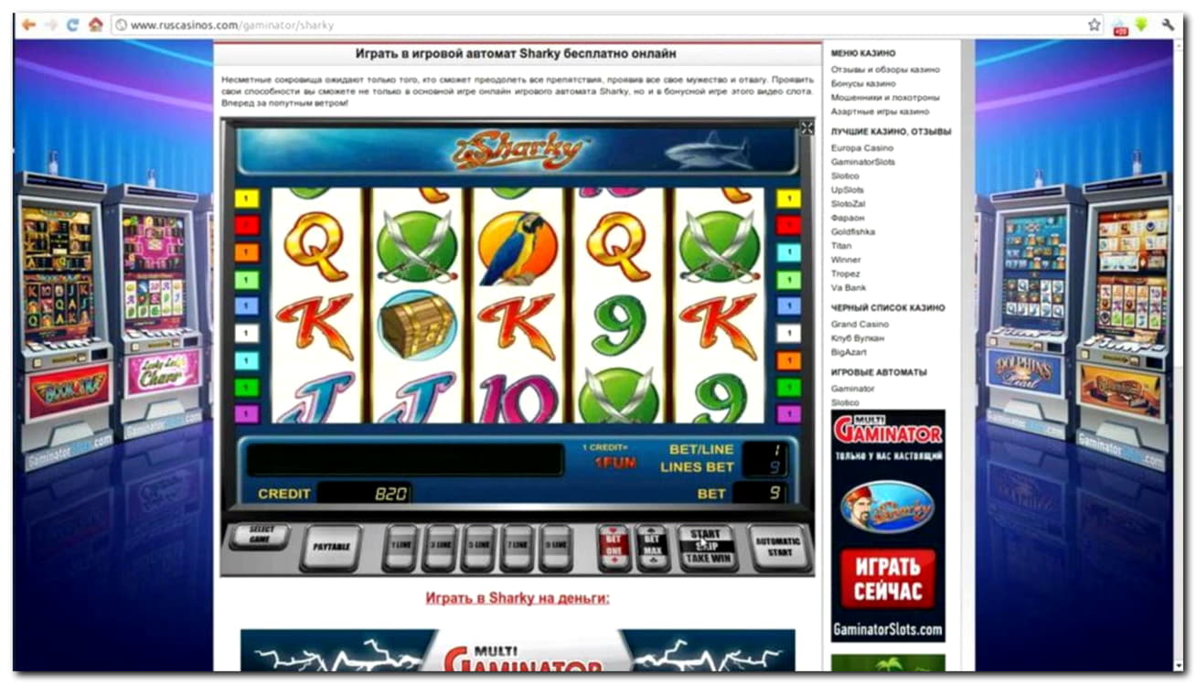 €345 Tournament at Slots Million Casino