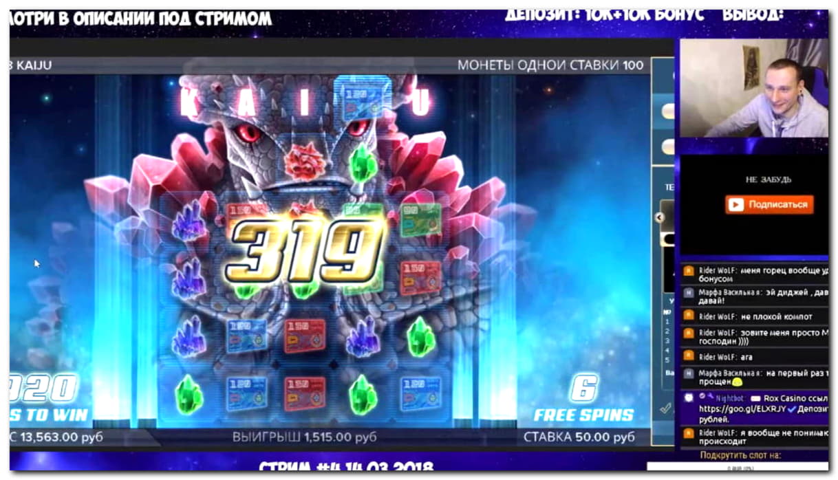 €60 Free Casino Tournament at Magic Red Casino